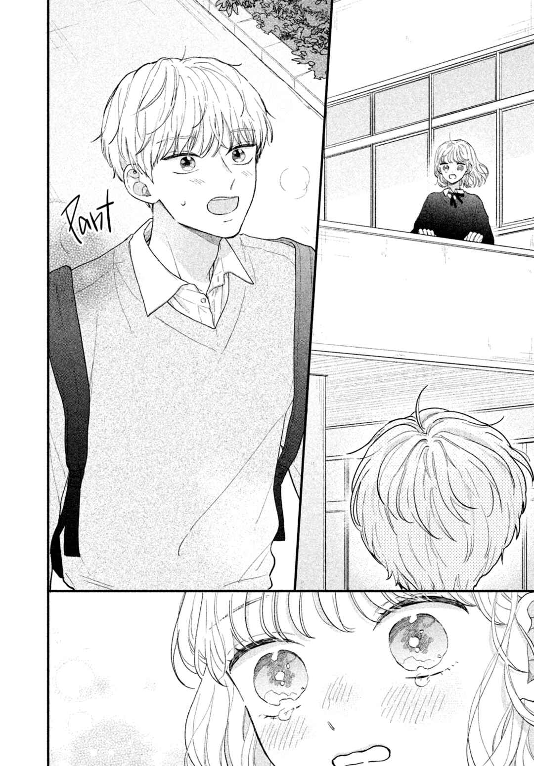 Page 35 Chapter Unknown_6084 Chiisana Ai to Suteki na Hibi o