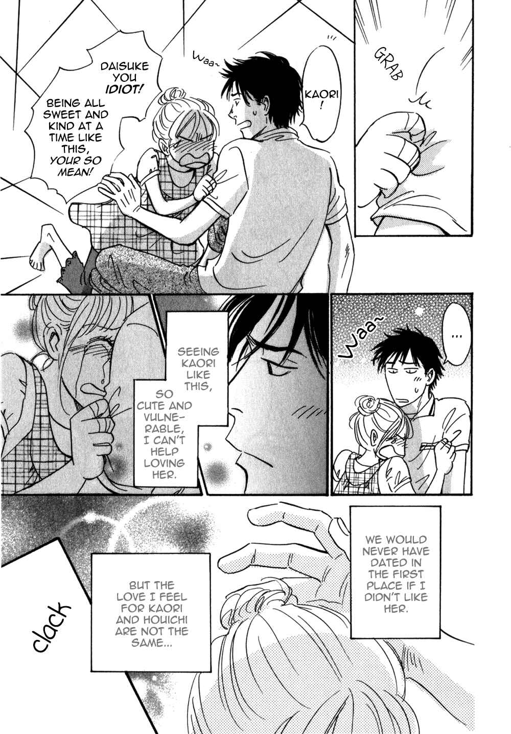 Page 40 Chapter 5 Teion Blanket
