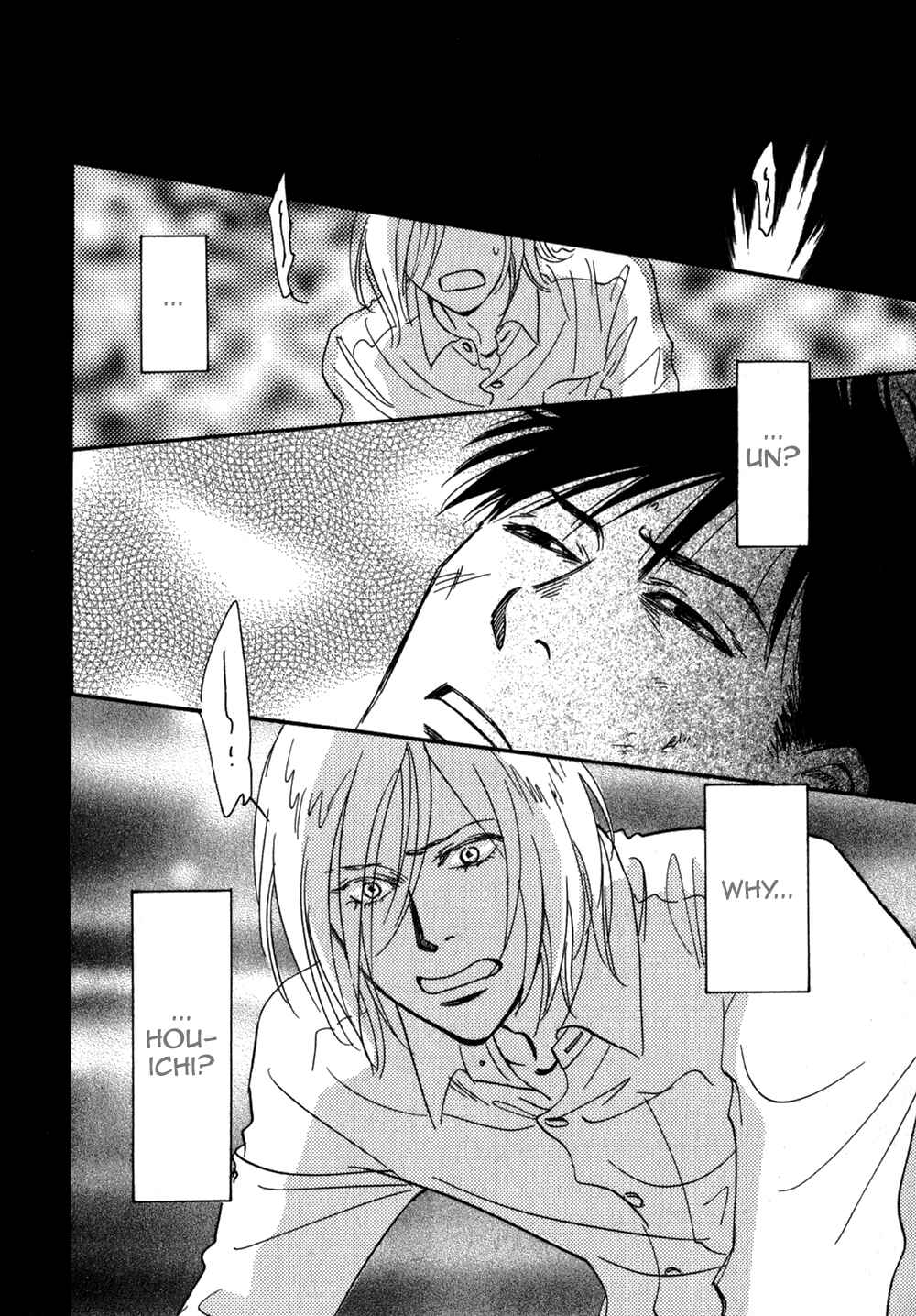 Page 37 Chapter 6 Teion Blanket