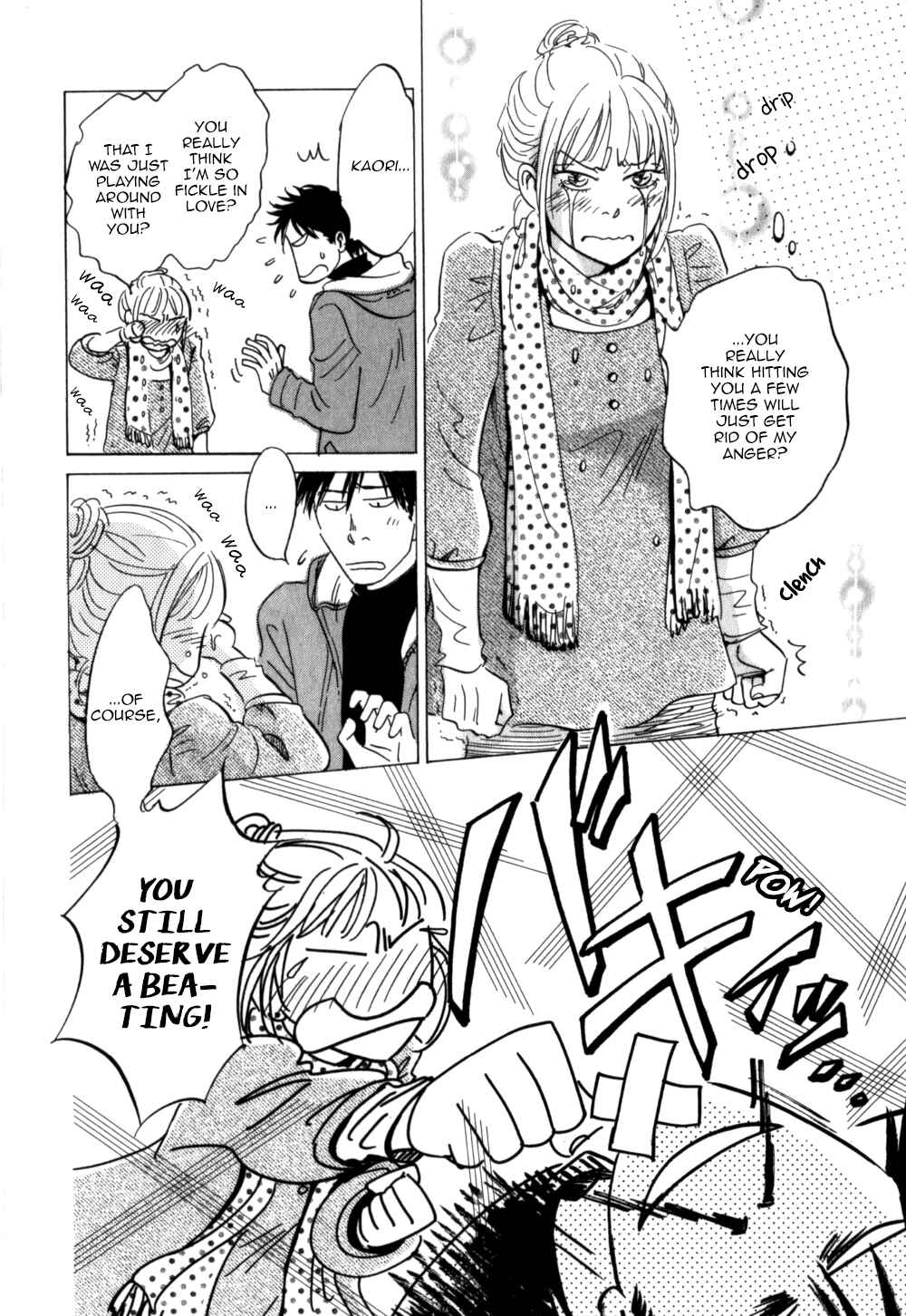 Page 39 Chapter 4 Teion Blanket