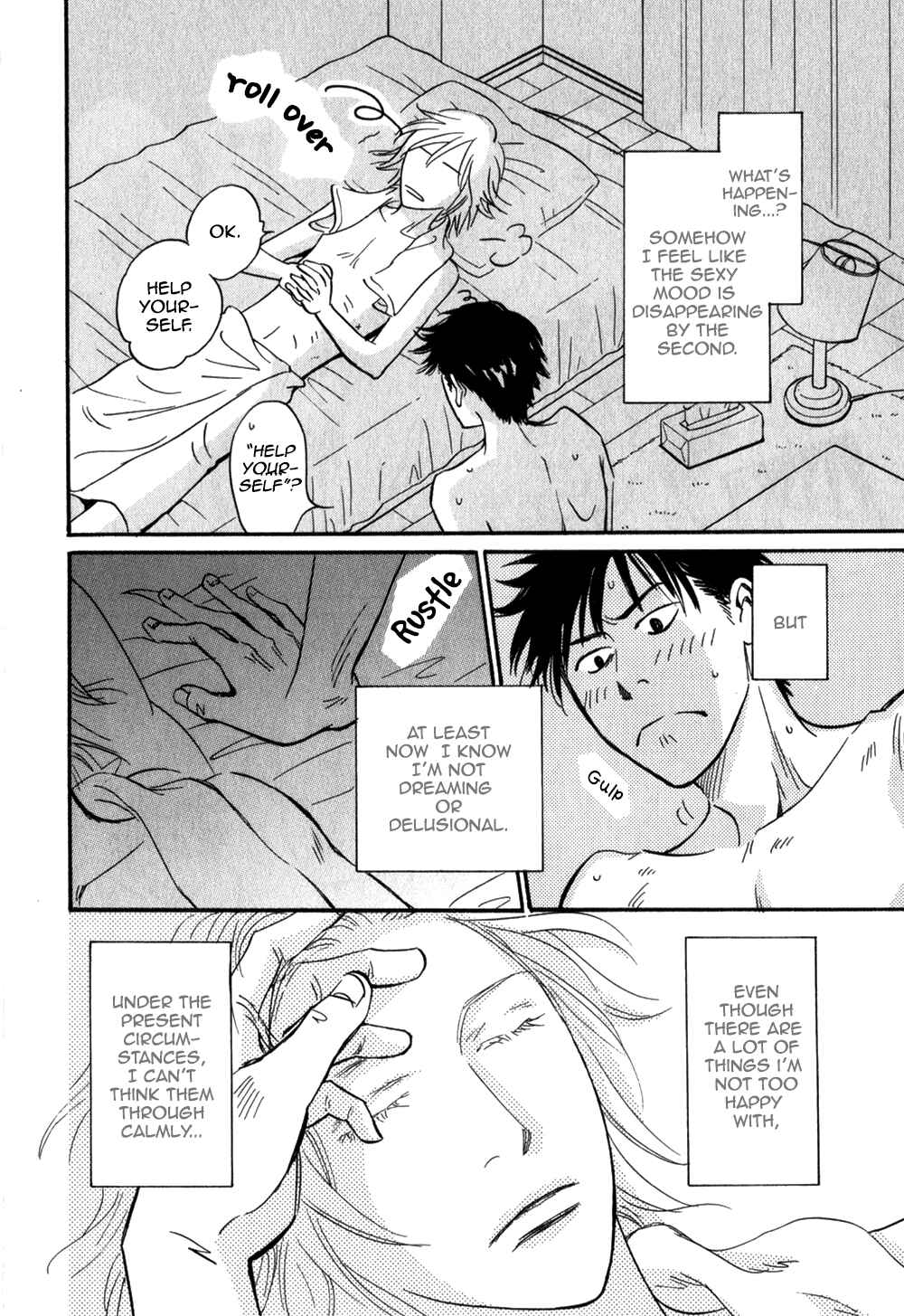Page 33 Chapter 2 Teion Blanket