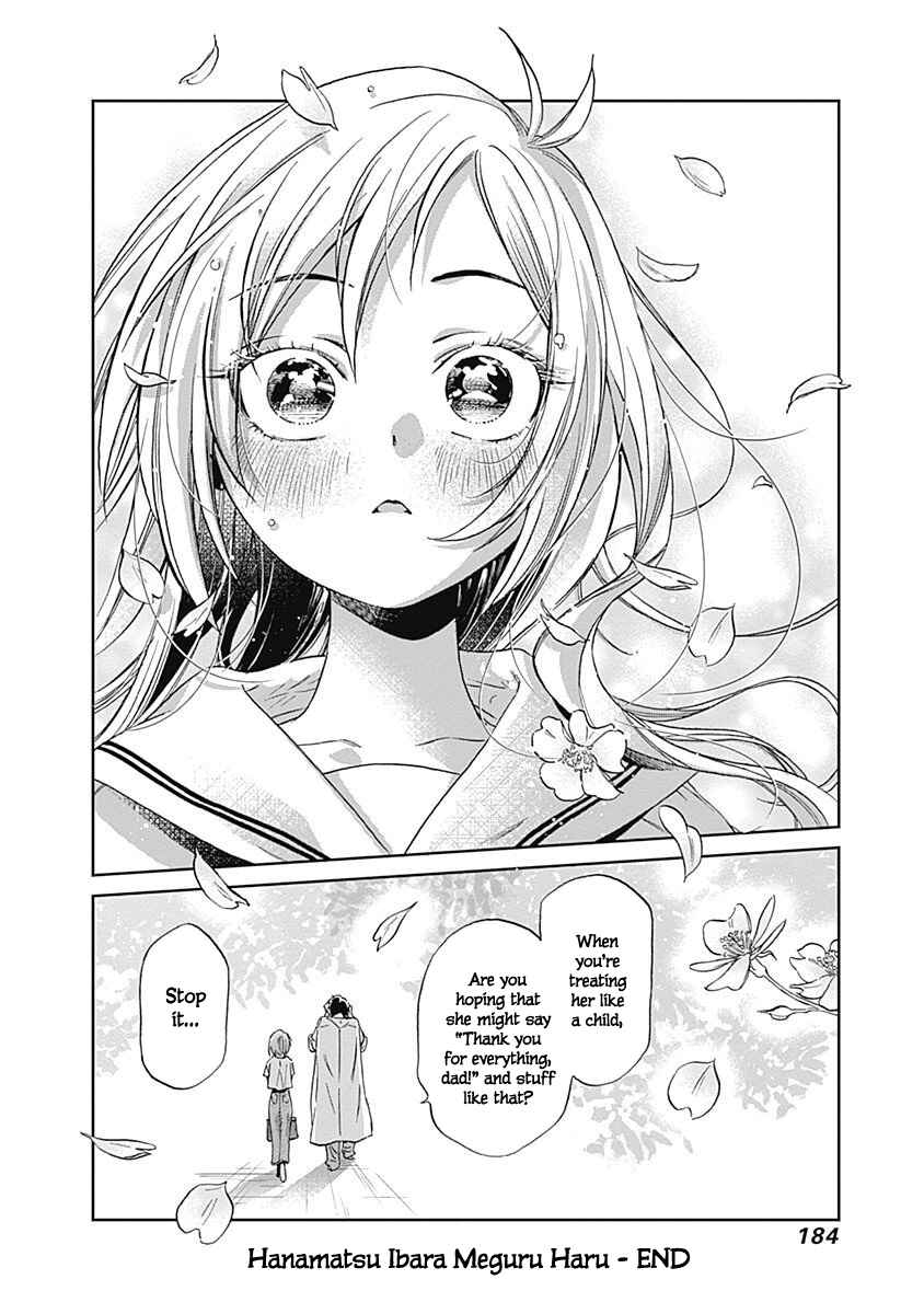 Page 18 Chapter 37 Hanamatsu Ibara: Meguru Haru