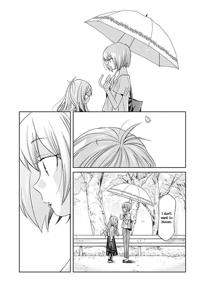 Page 9 Chapter 37 Hanamatsu Ibara: Meguru Haru