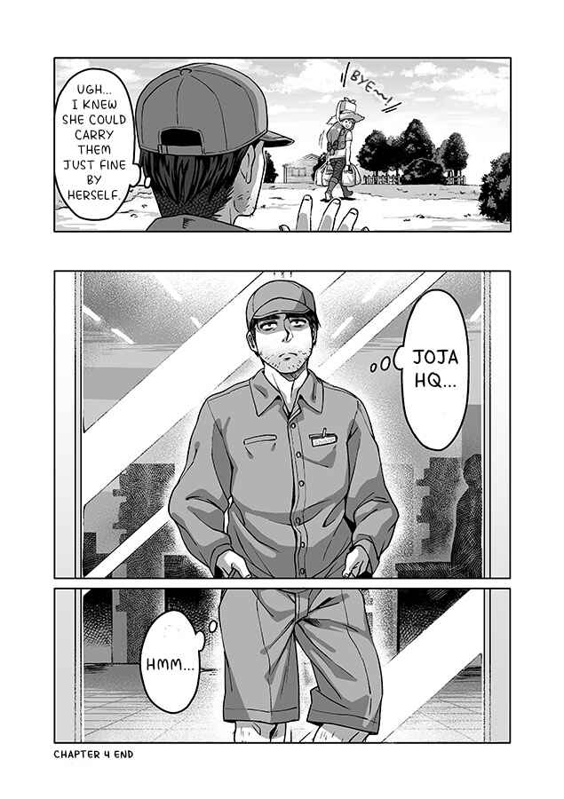 Page 10 Chapter 4 Stardew Valley - Shane x Onna Oujoushu no Manga (Doujinshi)