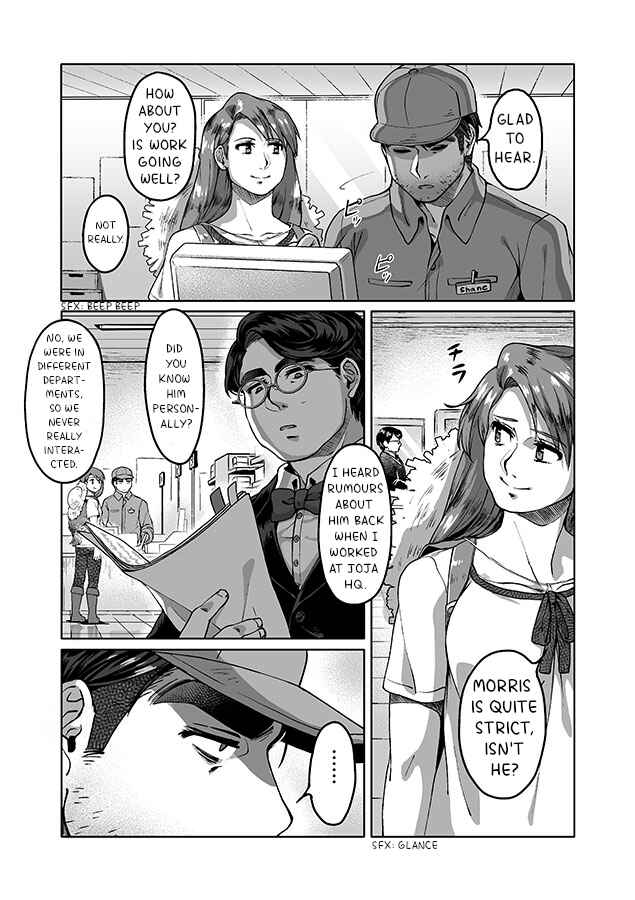 Page 7 Chapter 4 Stardew Valley - Shane x Onna Oujoushu no Manga (Doujinshi)