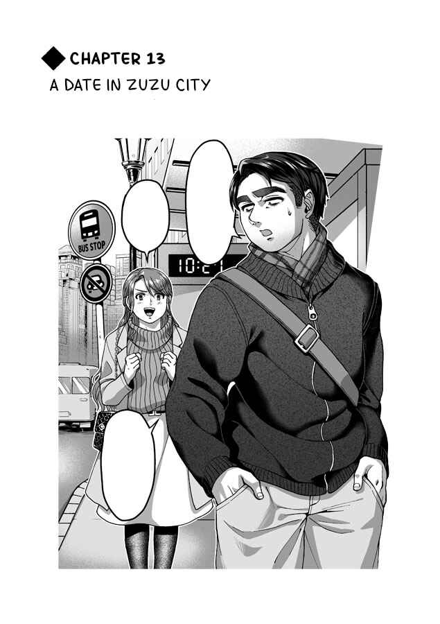 Page 1 Chapter 13 Stardew Valley - Shane x Onna Oujoushu no Manga (Doujinshi)