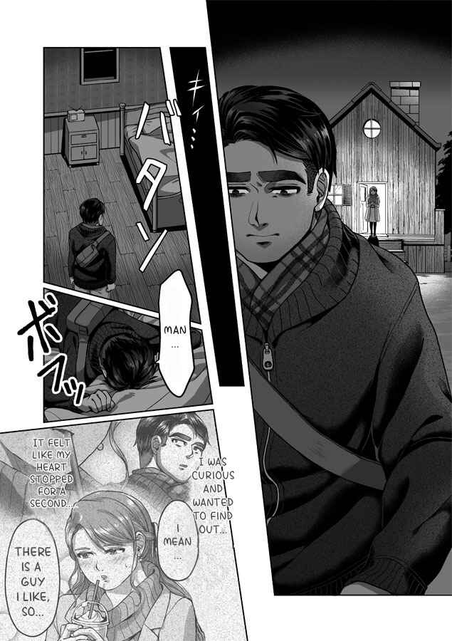 Page 15 Chapter 13 Stardew Valley - Shane x Onna Oujoushu no Manga (Doujinshi)
