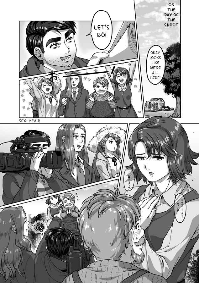 Page 6 Chapter 11 Stardew Valley - Shane x Onna Oujoushu no Manga (Doujinshi)