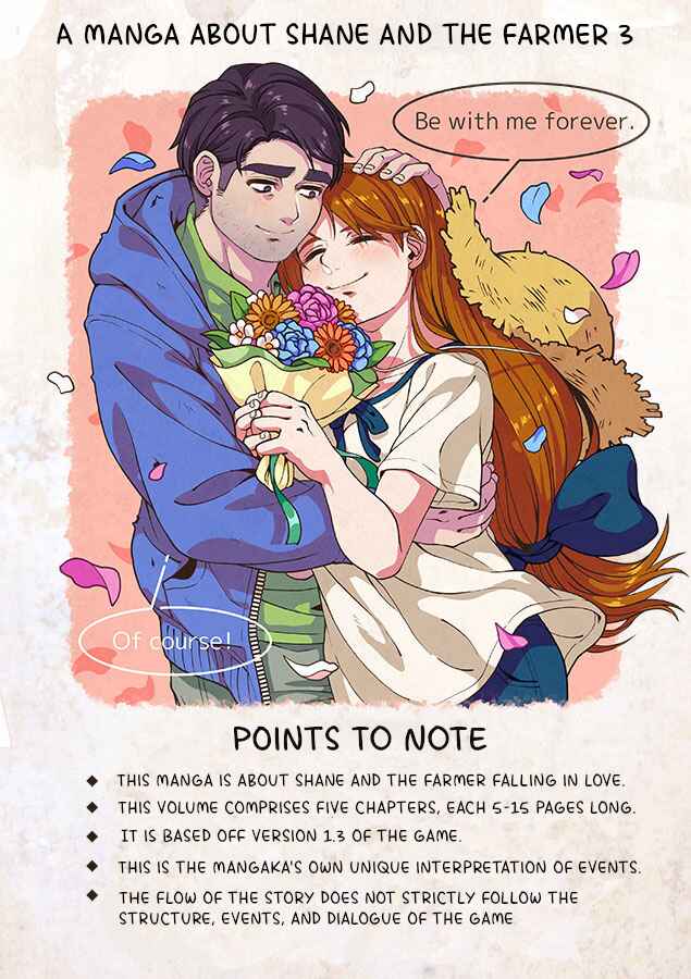 Page 1 Chapter 12 Stardew Valley - Shane x Onna Oujoushu no Manga (Doujinshi)