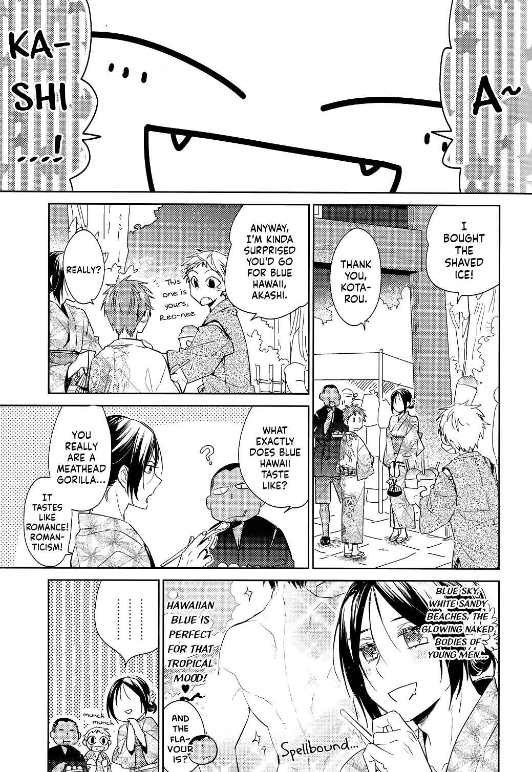 Page 15 Chapter Unknown_3361 Kuroko no Basket - Your Color (Doujinshi)