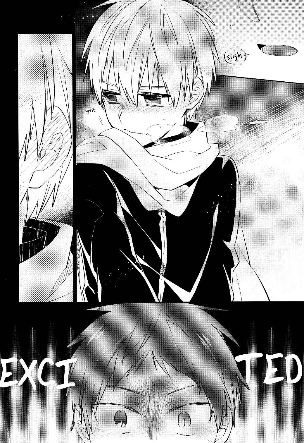 Page 24 Chapter Unknown_3361 Kuroko no Basket - Your Color (Doujinshi)