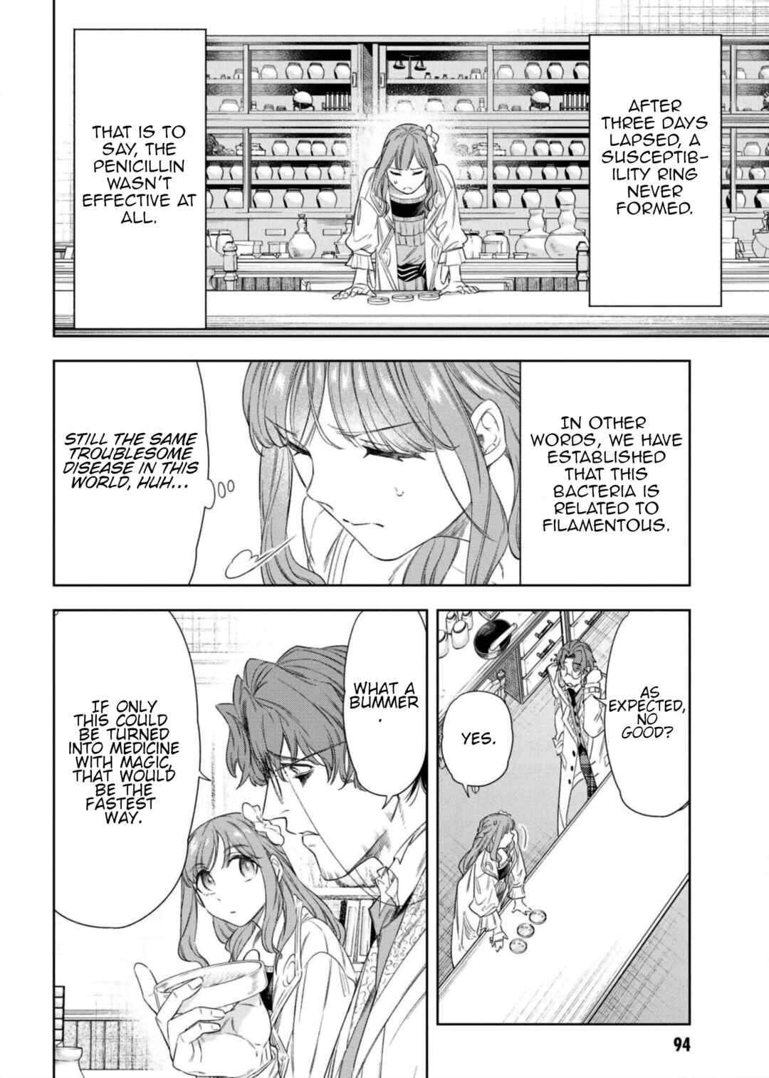 Page 24 Chapter 7 Yakushi to Maou