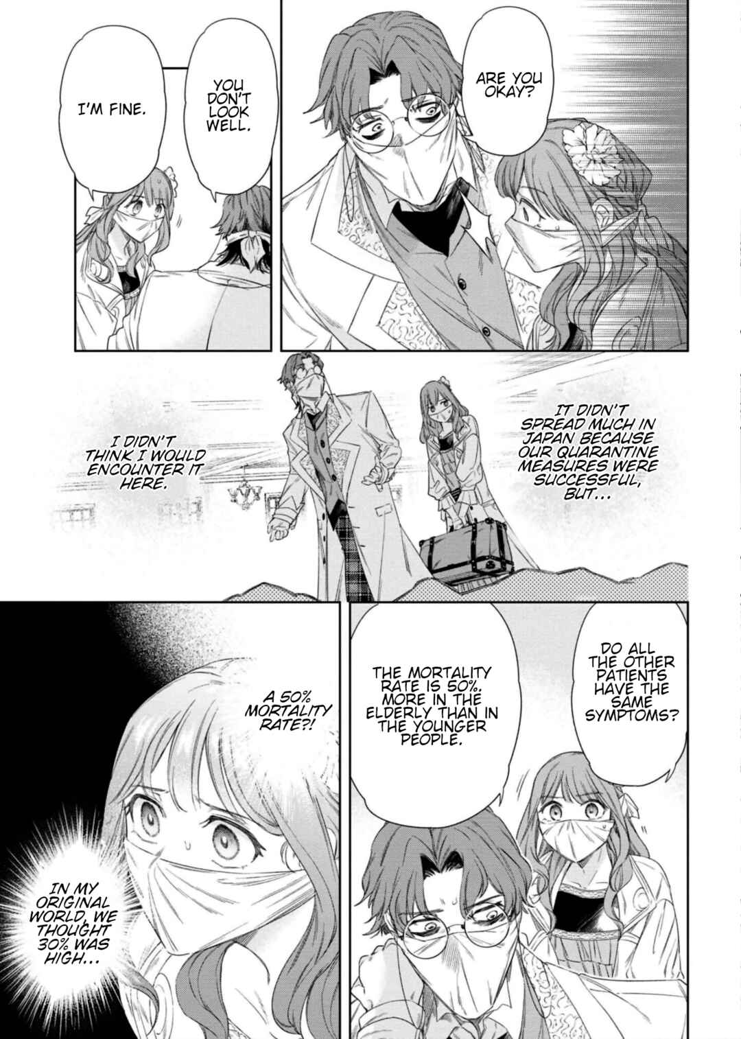 Page 3 Chapter 7 Yakushi to Maou