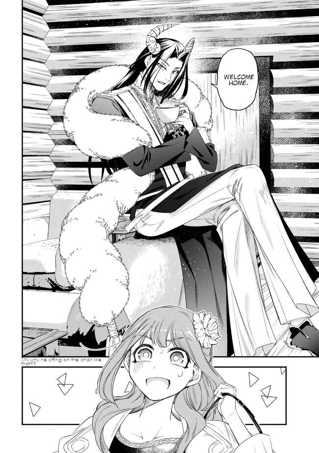 Page 12 Chapter 2 Yakushi to Maou