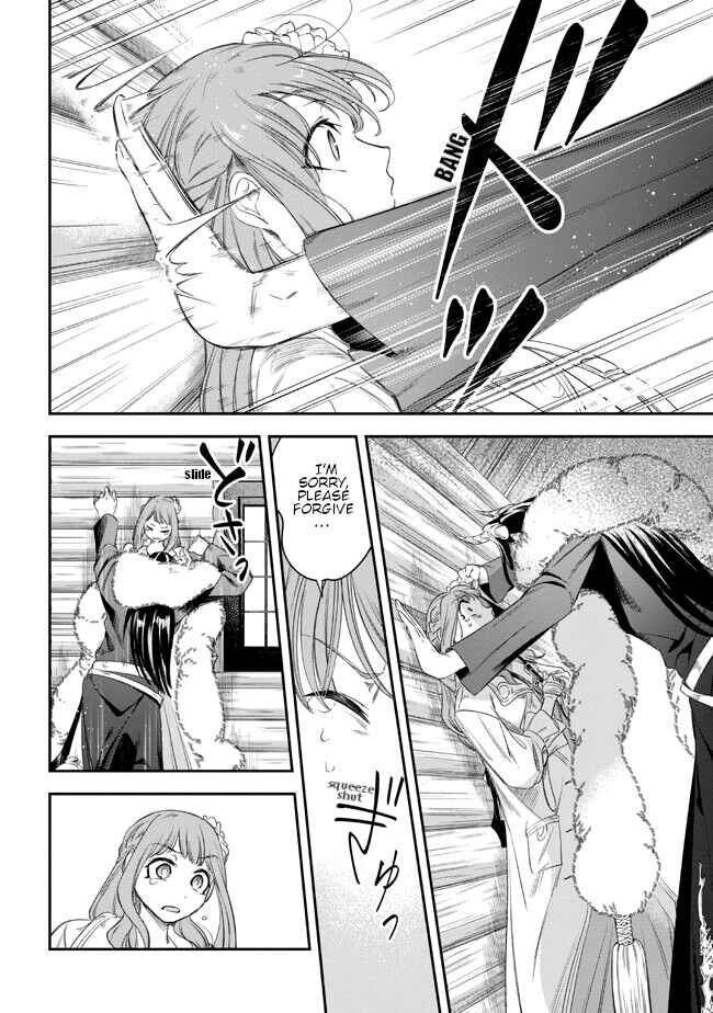 Page 16 Chapter 2 Yakushi to Maou