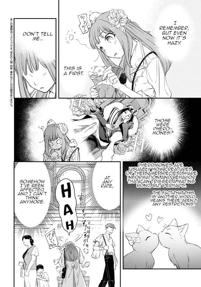Page 2 Chapter 2 Yakushi to Maou