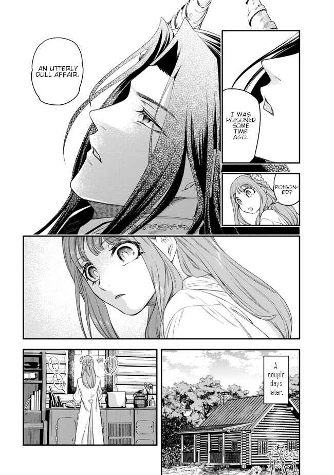 Page 20 Chapter 2 Yakushi to Maou