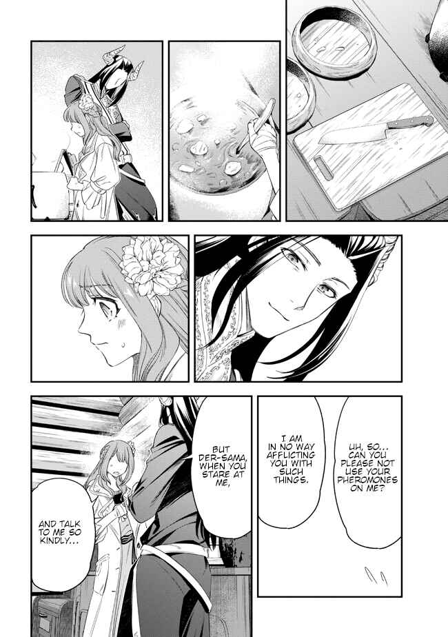 Page 22 Chapter 2 Yakushi to Maou