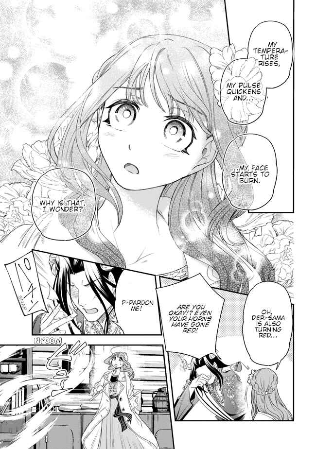 Page 23 Chapter 2 Yakushi to Maou