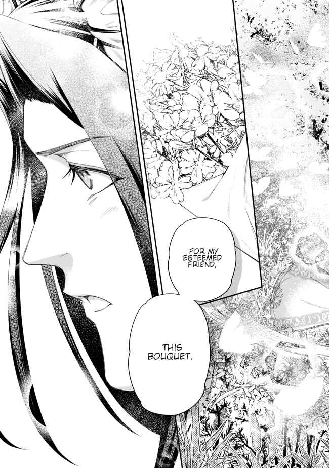 Page 31 Chapter 2 Yakushi to Maou