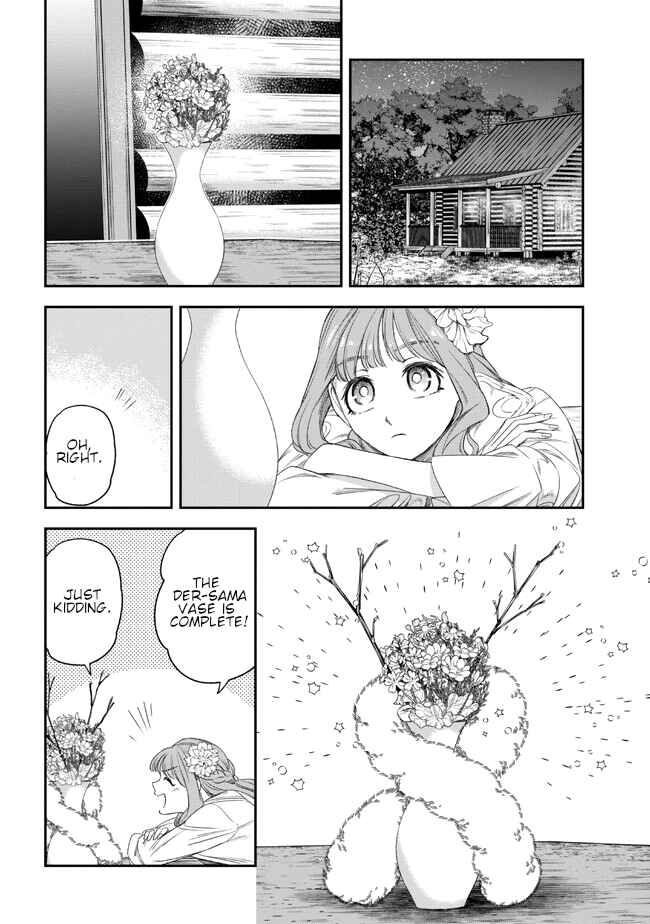 Page 35 Chapter 2 Yakushi to Maou