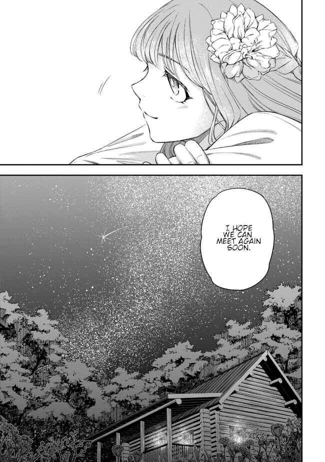 Page 36 Chapter 2 Yakushi to Maou