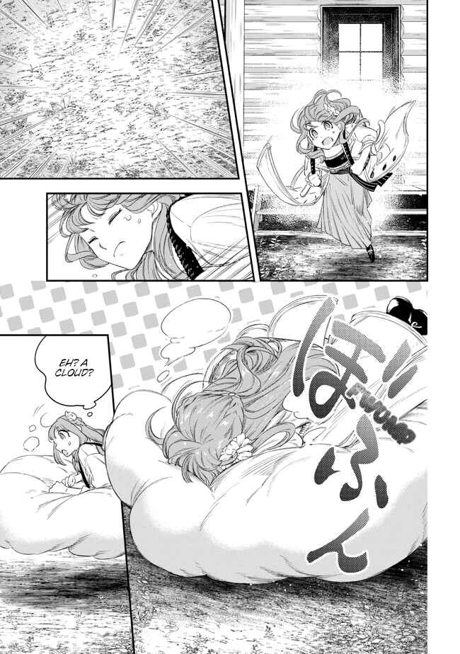 Page 11 Chapter 3 Yakushi to Maou
