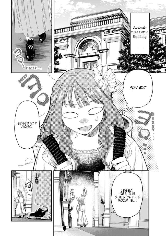 Page 18 Chapter 3 Yakushi to Maou