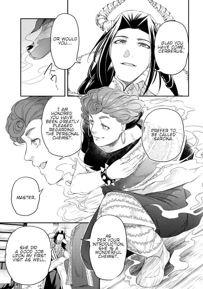 Page 23 Chapter 3 Yakushi to Maou