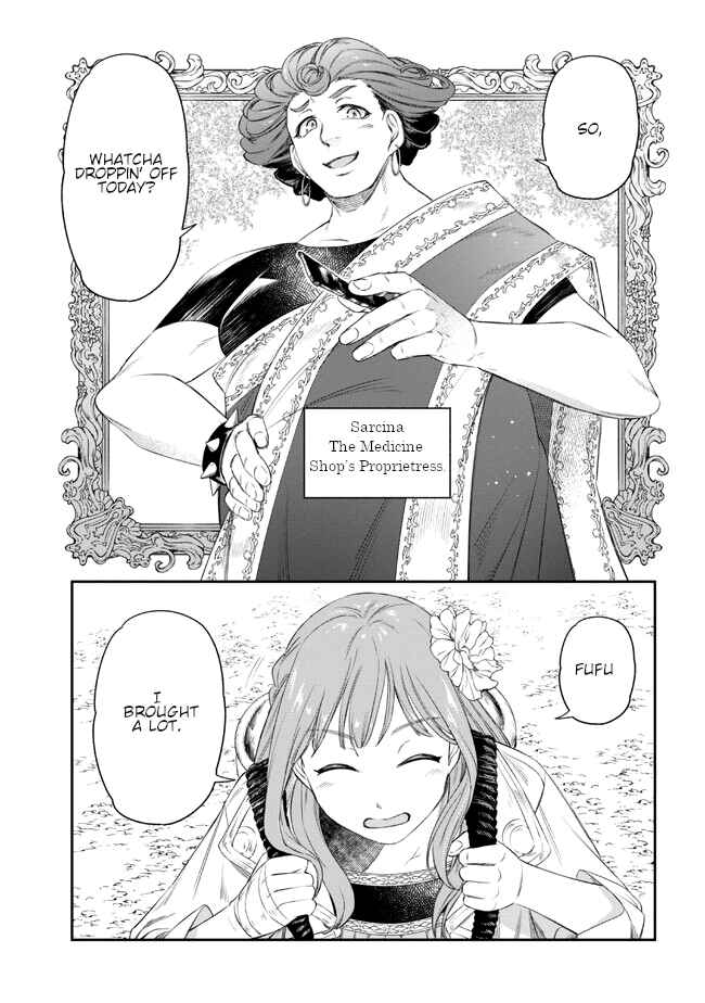 Page 3 Chapter 3 Yakushi to Maou