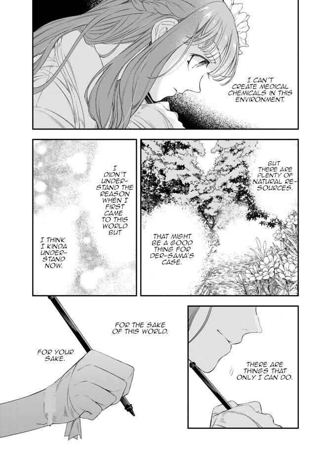 Page 37 Chapter 3 Yakushi to Maou