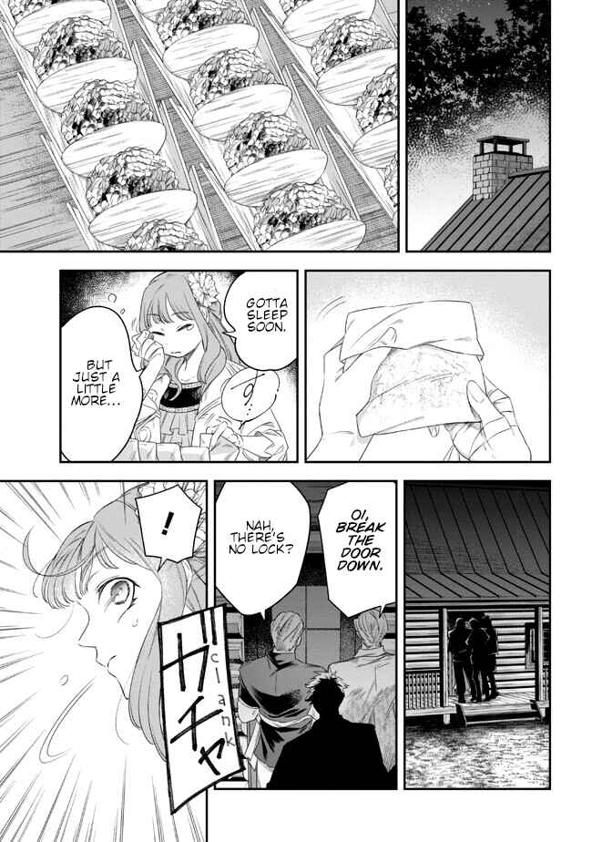 Page 39 Chapter 3 Yakushi to Maou