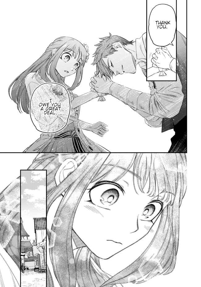 Page 7 Chapter 3 Yakushi to Maou