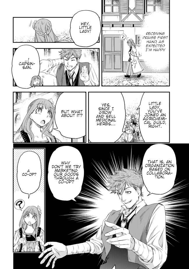Page 8 Chapter 3 Yakushi to Maou
