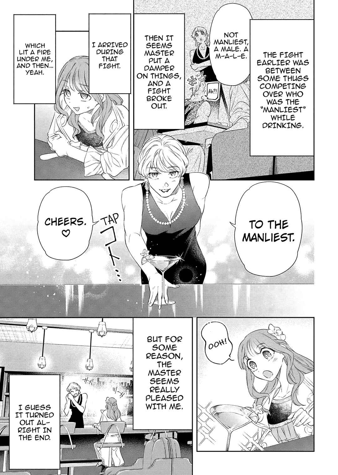 Page 10 Chapter 6 Yakushi to Maou