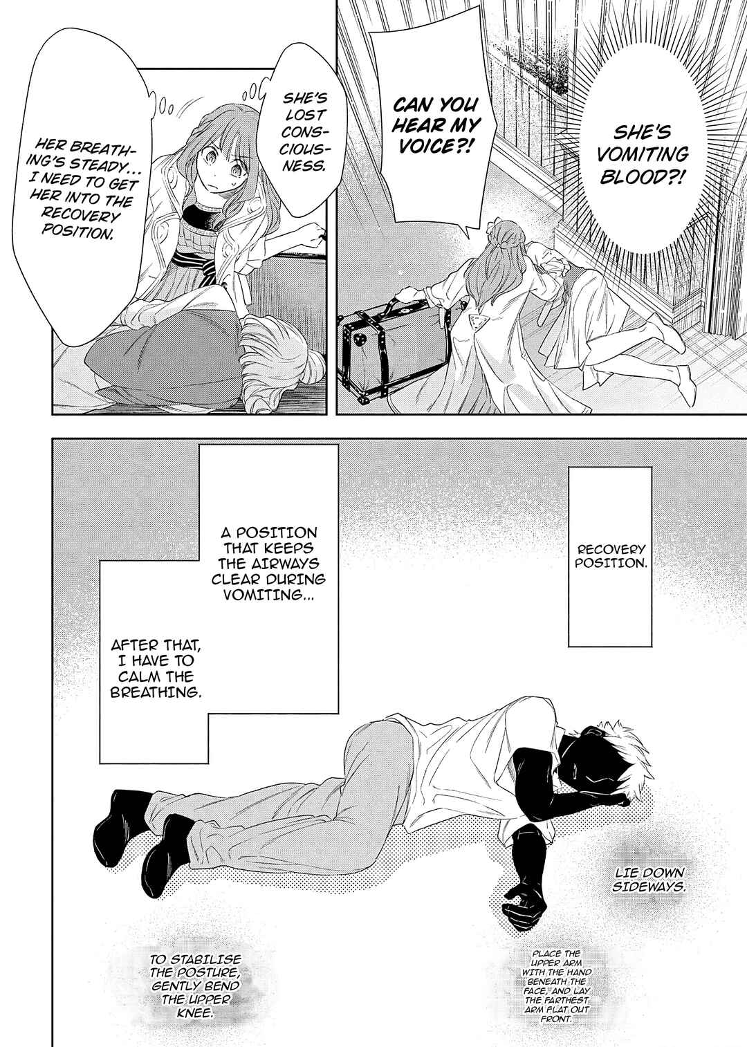 Page 25 Chapter 6 Yakushi to Maou