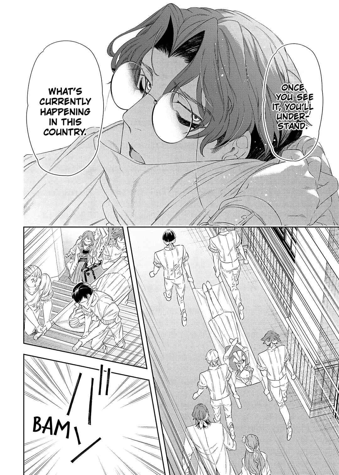 Page 27 Chapter 6 Yakushi to Maou
