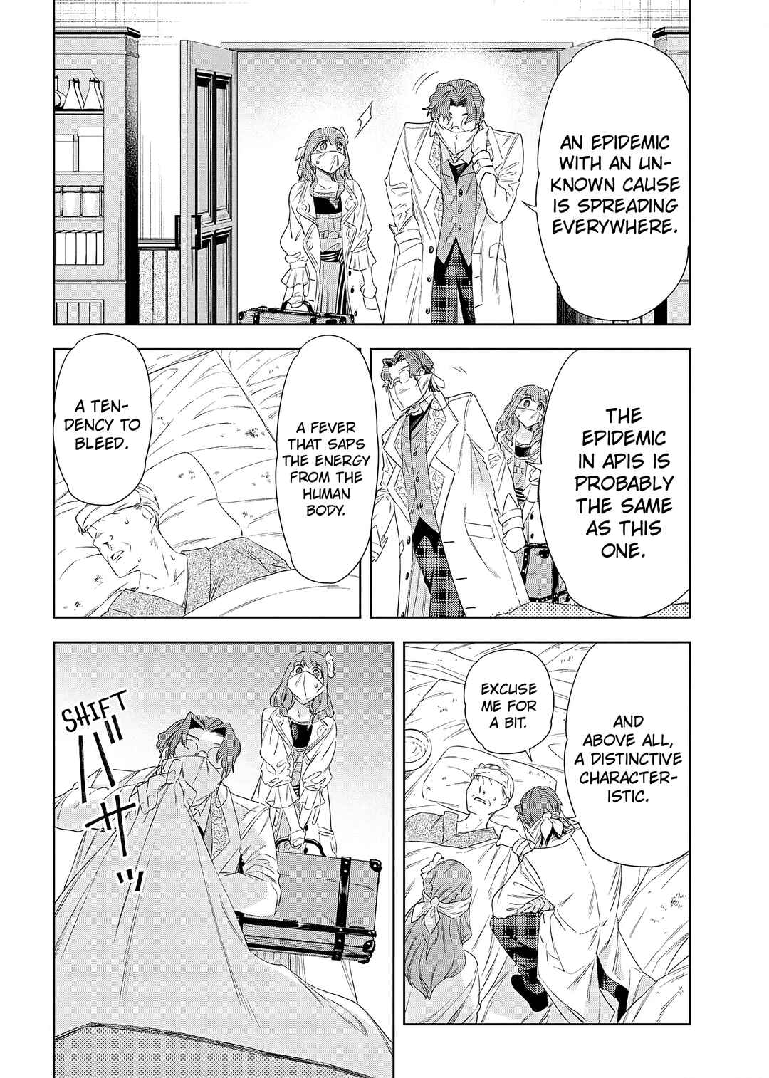 Page 31 Chapter 6 Yakushi to Maou