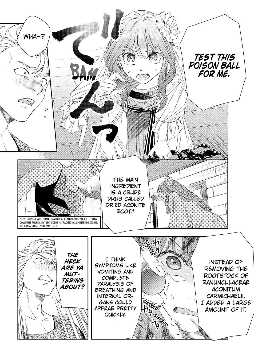 Page 5 Chapter 6 Yakushi to Maou
