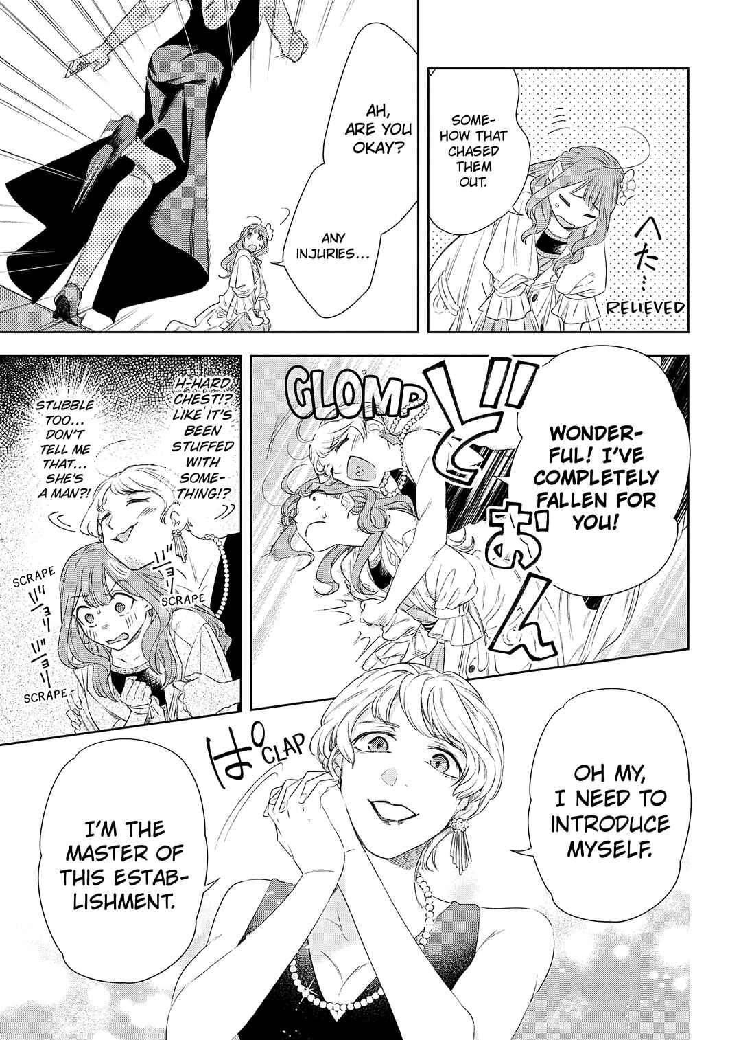 Page 8 Chapter 6 Yakushi to Maou