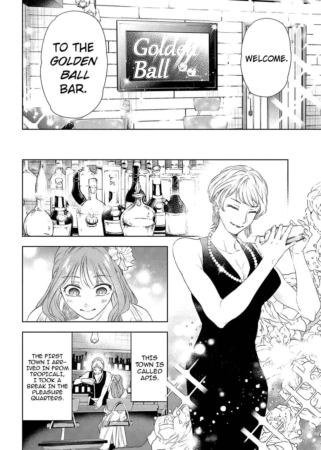 Page 9 Chapter 6 Yakushi to Maou
