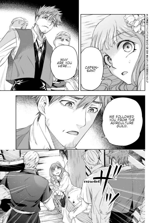 Page 1 Chapter 4 Yakushi to Maou