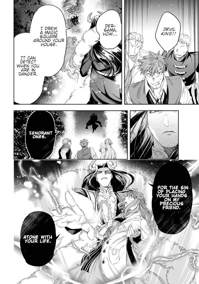 Page 14 Chapter 4 Yakushi to Maou