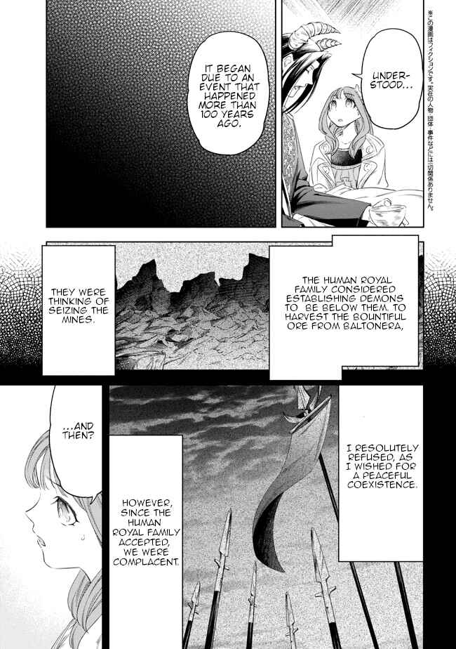 Page 24 Chapter 4 Yakushi to Maou