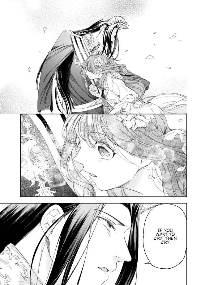 Page 33 Chapter 4 Yakushi to Maou