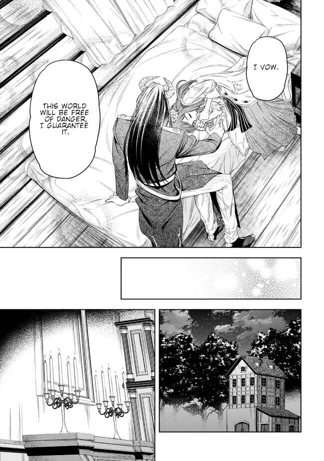 Page 37 Chapter 4 Yakushi to Maou