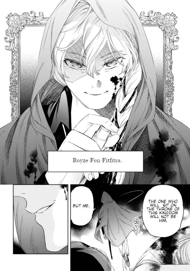 Page 40 Chapter 4 Yakushi to Maou