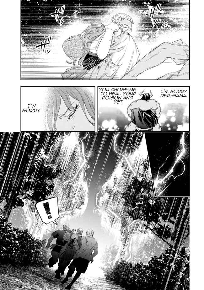 Page 9 Chapter 4 Yakushi to Maou