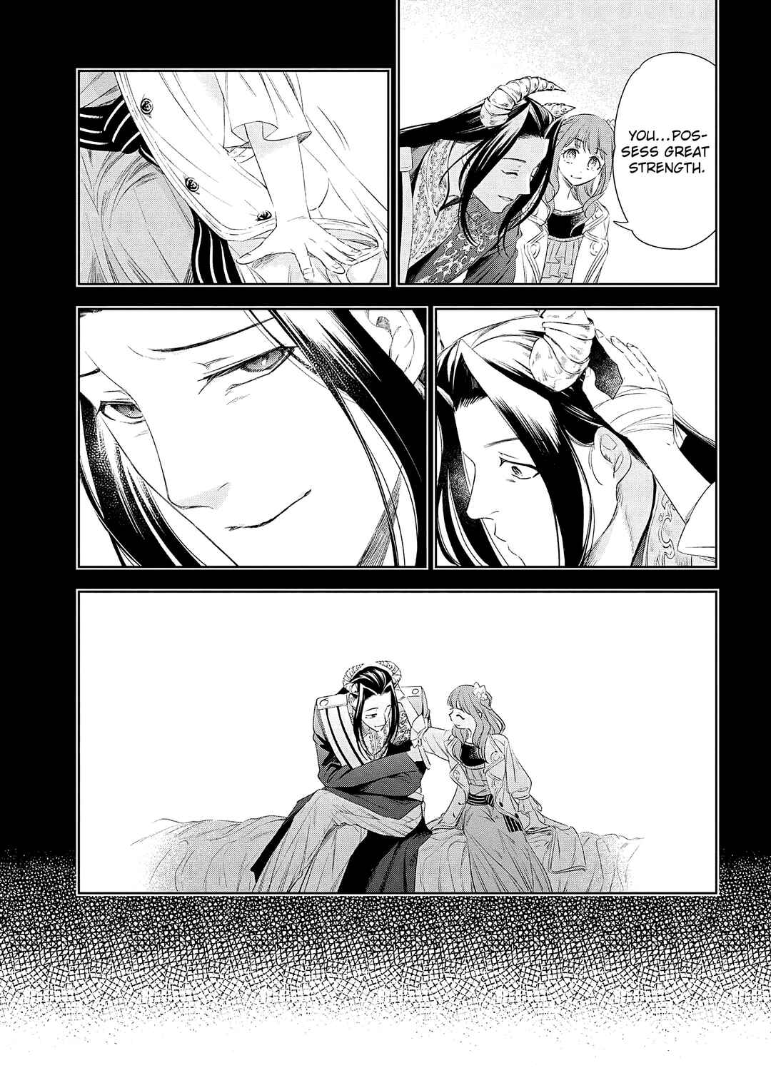 Page 12 Chapter 5 Yakushi to Maou