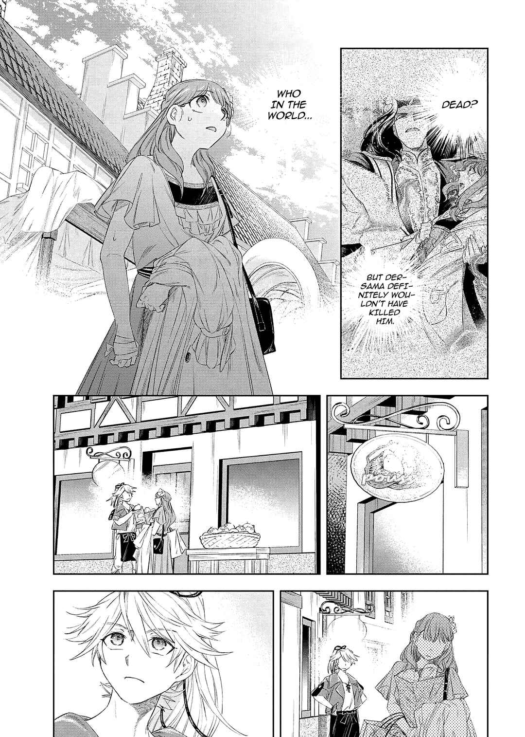 Page 18 Chapter 5 Yakushi to Maou